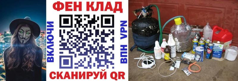 это как зайти  магазин продажи   Дятьково  Amphetamine Розовый 