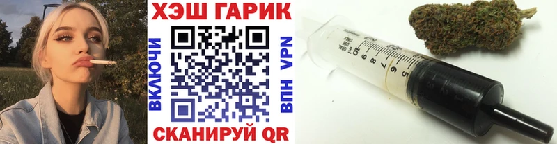 МЕГА вход  Дятьково  Гашиш индика сатива 