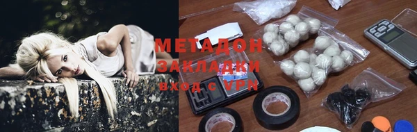 винт Волосово