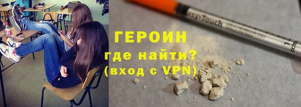скорость Верхний Тагил