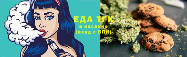 скорость Верхний Тагил