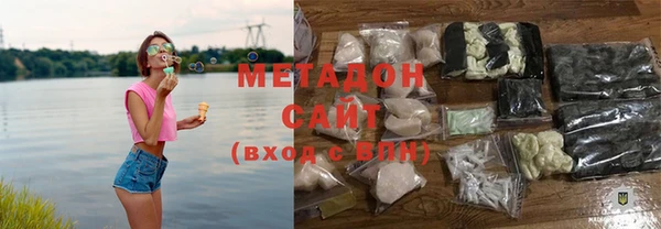 скорость Верхний Тагил