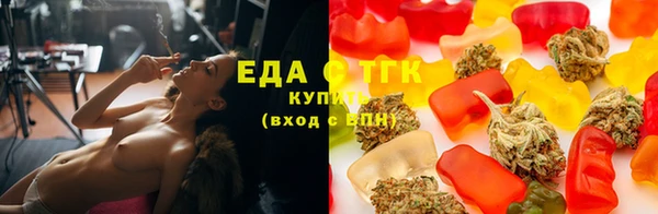 винт Волосово