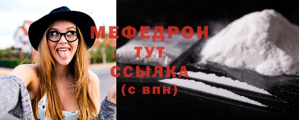 марки lsd Снежногорск