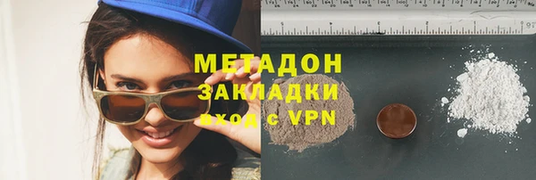 не бодяженный Снежинск