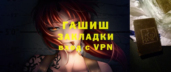 скорость Верхний Тагил