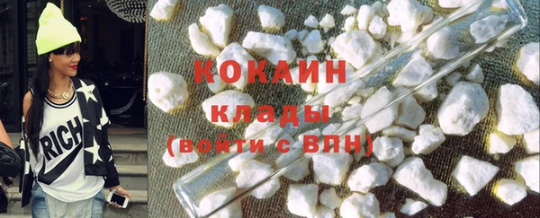 ГАЛЛЮЦИНОГЕННЫЕ ГРИБЫ Верхнеуральск
