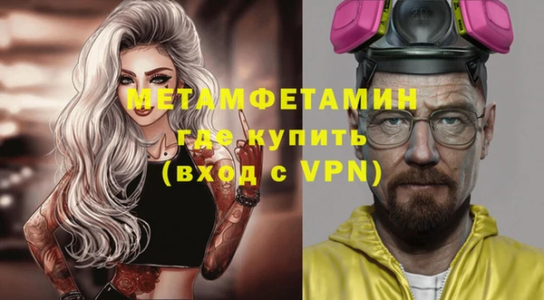 скорость Верхний Тагил