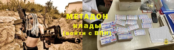 скорость Верхний Тагил