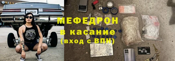 ГАЛЛЮЦИНОГЕННЫЕ ГРИБЫ Верхнеуральск