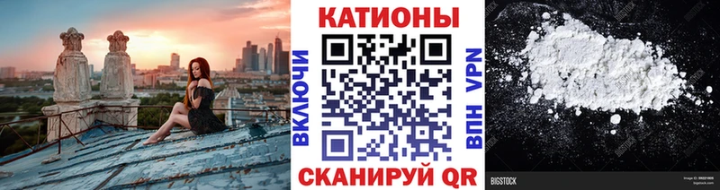 где продают наркотики  Дятьково  Меф 4 MMC 
